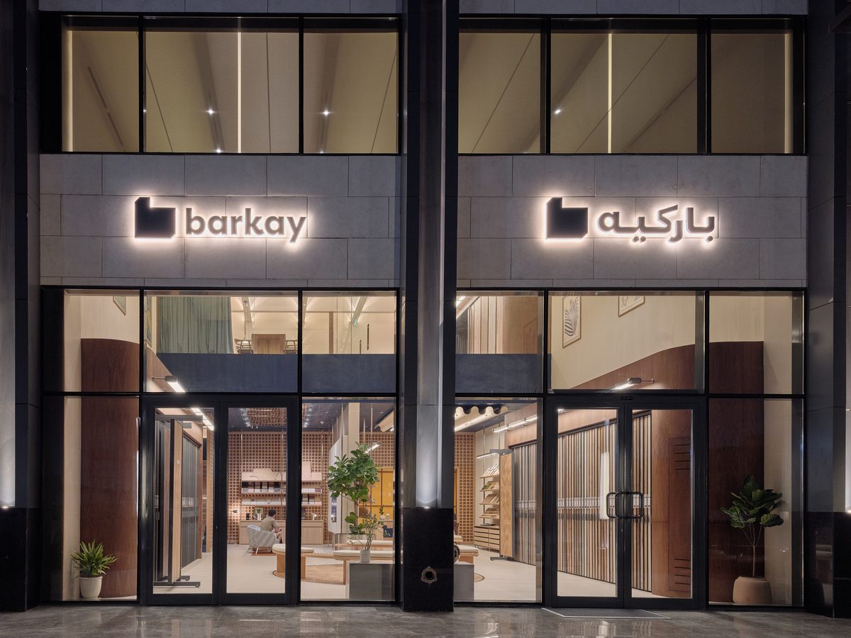 barkay after dark